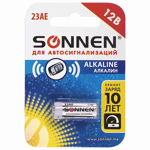 SONNEN Батарейка Alkaline, 23А (MN21) для сигнализаций 1.0 от компании Admi - фото 1