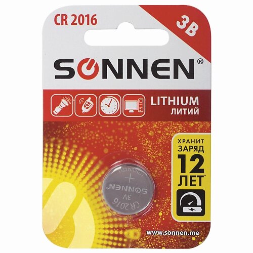 SONNEN Батарейка Lithium, CR2016 1.0 от компании Admi - фото 1