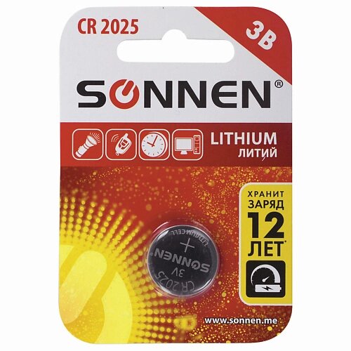 SONNEN Батарейка Lithium, CR2025 1.0 от компании Admi - фото 1