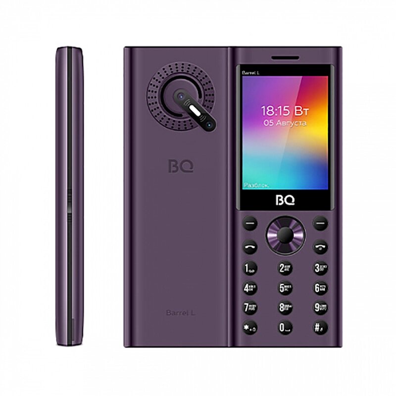 Сотовый телефон BQ 2458 Barrel L Purple-Black от компании Admi - фото 1