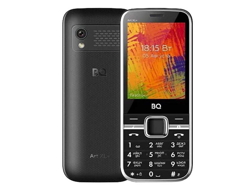 Сотовый телефон BQ 2838 ART XL+ Black от компании Admi - фото 1