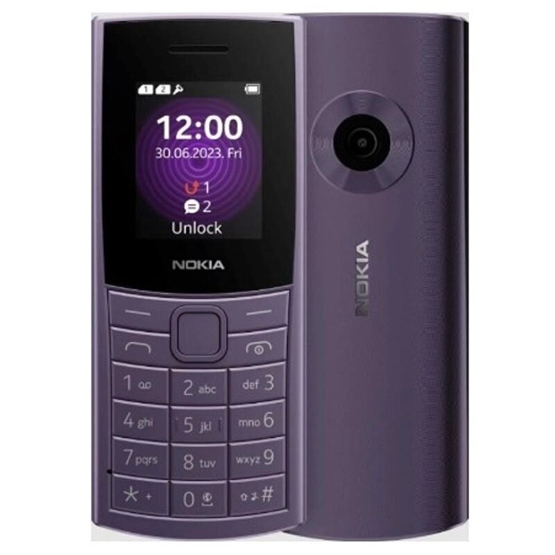 Сотовый телефон Nokia 110 4G DS (TA-1543) Purple от компании Admi - фото 1