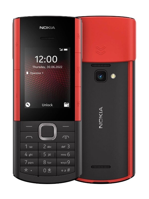 Сотовый телефон Nokia 5710 XpressAudio DS (TA-1504) Black-Red от компании Admi - фото 1