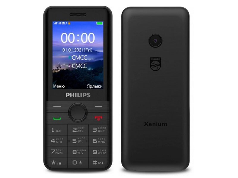 Сотовый телефон Philips Xenium E172 Black от компании Admi - фото 1