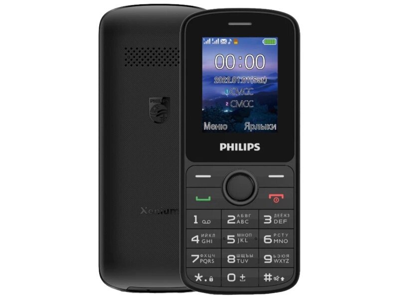 Сотовый телефон Philips Xenium E2101 Black от компании Admi - фото 1