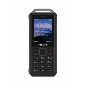 Сотовый телефон Philips Xenium E2317 Dark Grey