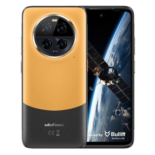 Сотовый телефон Ulefone Armor 23 Ultra 12/512Gb Umbra Orange