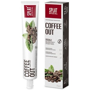 SPLAT Зубная паста COFFEE OUT Удаление налета от кофе и табака