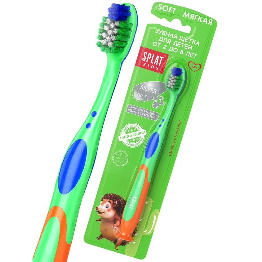 SPLAT Зубная щетка для детей SPLAT Kids зеленая от компании Admi - фото 1