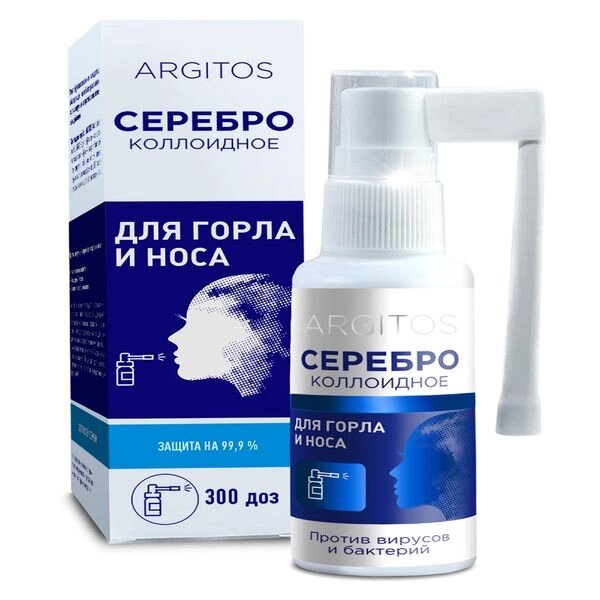 Спрей для горла и носа с коллоидным серебром Argitos/Аргитос 40мл от компании Admi - фото 1