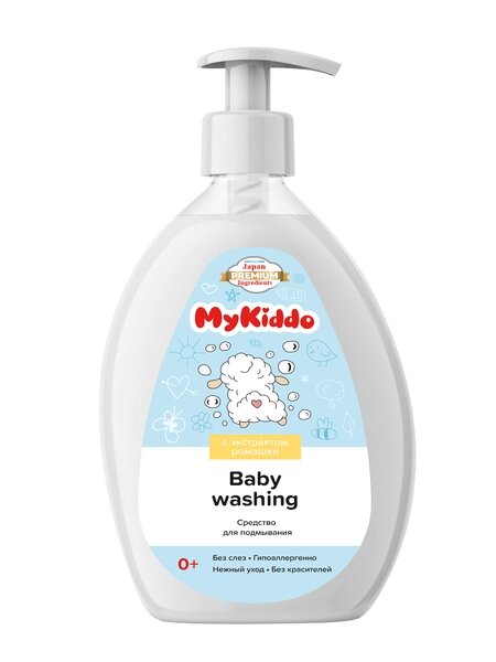 Средство для подмывания малыша пребиотик, ромашка, календула и лаванда MyKiddo 300мл от компании Admi - фото 1