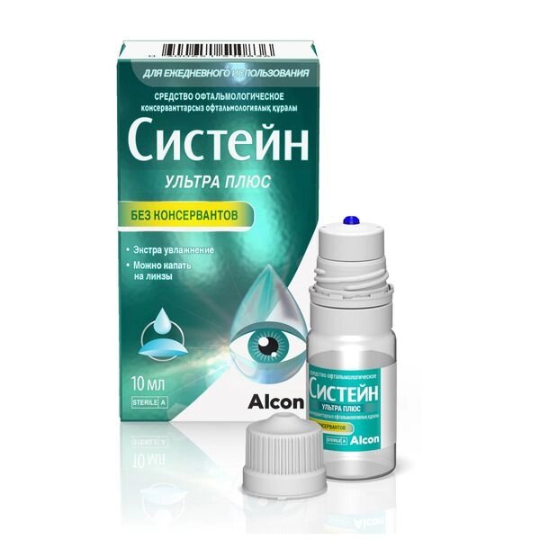 Средство офтальмологическое без консервантов Ультра Плюс Систейн фл. 10мл от компании Admi - фото 1