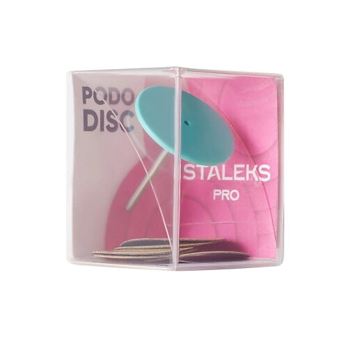 STALEKS Диск педикюрный пластиковый Staleks Pro L со сменным файлом, 180 грит 1 от компании Admi - фото 1