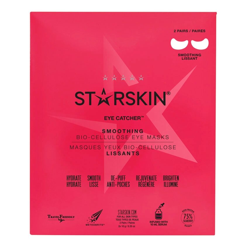 STARSKIN Маска для глаз биоцеллюлозная разглаживающая от компании Admi - фото 1