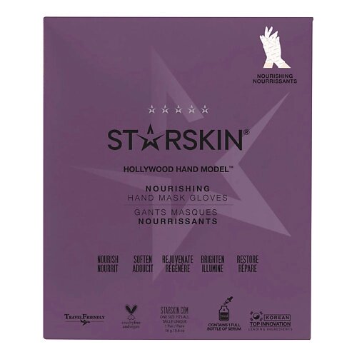 STARSKIN Маска для рук питательная Hollywood Hand Model Nourishing Hand Mask Gloves от компании Admi - фото 1