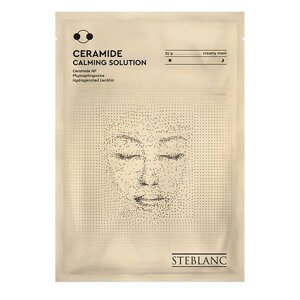 STEBLANC Тканевая крем маска для лица успокаивающая с церамидами 25.0