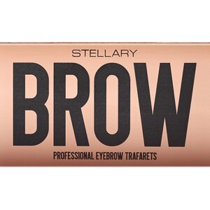 STELLARY Набор трафаретов для бровей Brow Stencils Kit