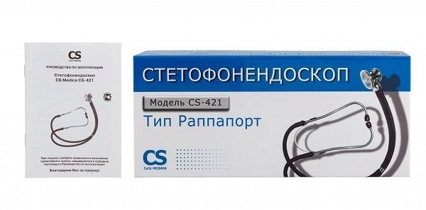 Стетофонендоскоп черный в комплекте CS-421 CS Medica/СиЭс Медика от компании Admi - фото 1