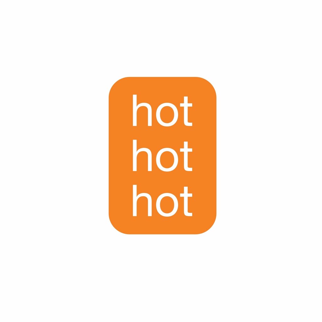 Стикер объемный Subbotnee Hot hot hot от компании Admi - фото 1
