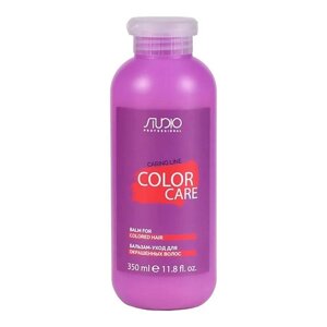 STUDIO Бальзам-уход для окрашенных волос Color Care 350.0