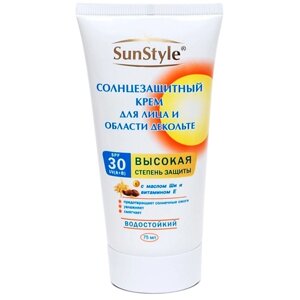 SUN STYLE Крем для лица и области декольте солнцезащитный SPF-30 75.0