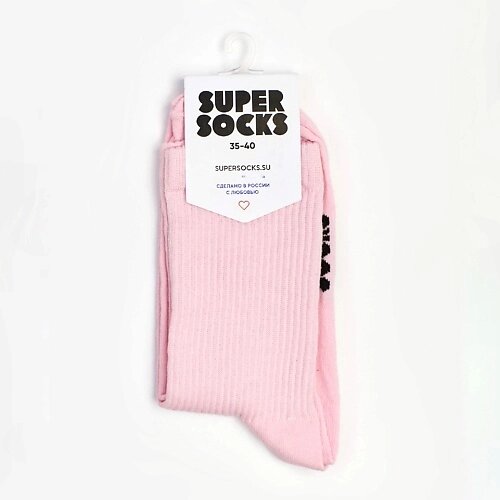 SUPER SOCKS носки розовый