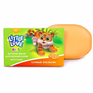 СВОБОДА Мыло детское Little Love Сочный апельсин 90.0