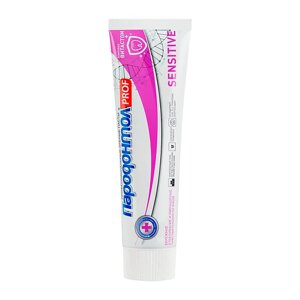 СВОБОДА Зубная паста "Пародонтол" PROF Sensitive 124.0
