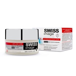 SWISS IMAGE Крем для лица ночной против морщин 36+ 50.0