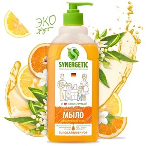 SYNERGETIC Биоразлагаемое жидкое мыло "Фруктовый Микс" 500.0