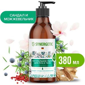 SYNERGETIC Мыло для рук и тела "Сандал и ягоды можжевельника" 380.0