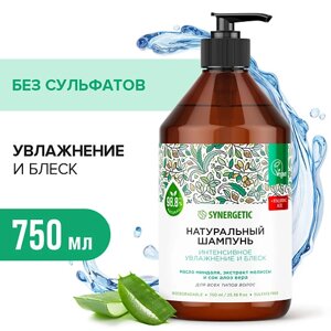 SYNERGETIC Шампунь «Интенсивное увлажнение и блеск» бессульфатный 750.0