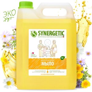 SYNERGETIC Жидкое мыло "Полевые цветы" с эффектом увлажнения, гипоаллергенное 5000.0