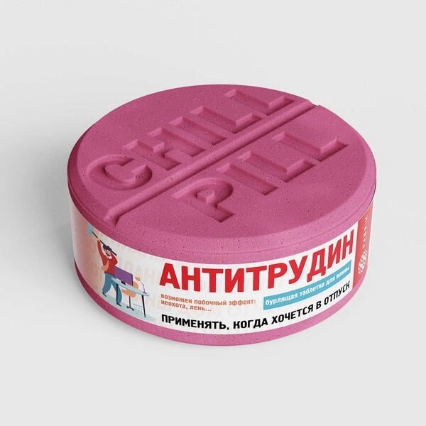 Таблетка бурлящая для ванны антитрудин Ригла 130г от компании Admi - фото 1