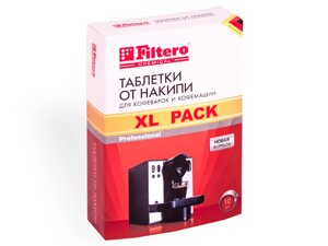 Таблетки от накипи для кофеварок и кофемашин Filtero XL Pack 608