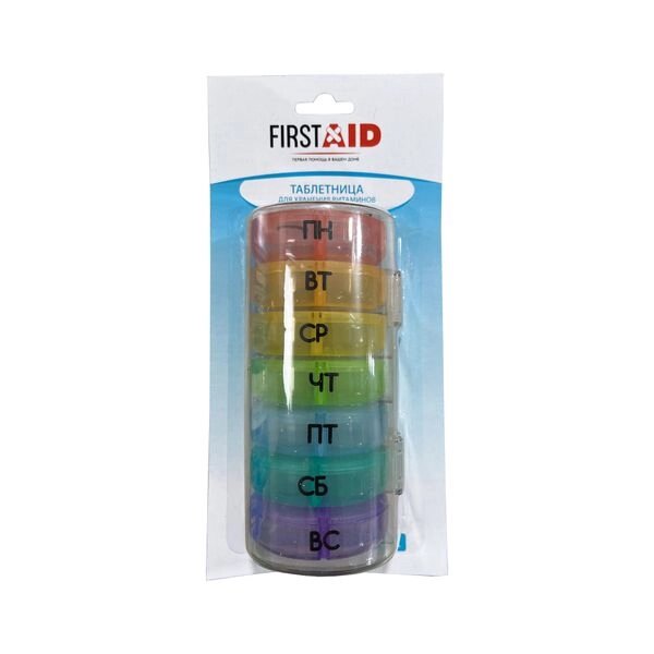 Таблетница дорожная разноцветная First Aid/Ферстэйд от компании Admi - фото 1