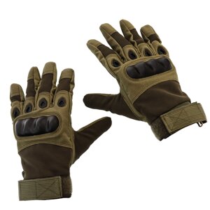 Тактические перчатки Армейские, размер L