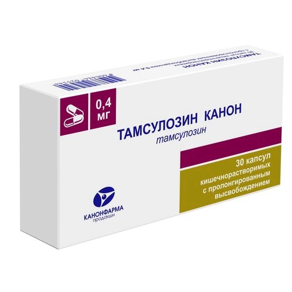 Тамсулозин Канон таблетки с пролонг. высвобожд. п/о плен. 0,4мг 30шт от компании Admi - фото 1