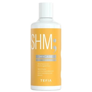 TEFIA Шампунь для интенсивного восстановления волос Shampoo for Damaged Hair MYCARE 300.0