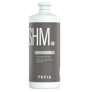 TEFIA Шампунь для волос мужской Shampoo for Men MAN. CODE 1000.0