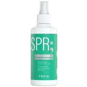 TEFIA Спрей-уход для придания объема Volumizing Leave-in Spray MYCARE 250.0
