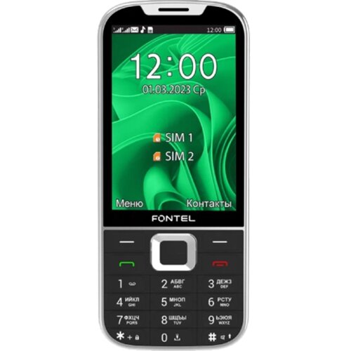 Телефон Fontel FP350 Черный