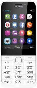 Телефон Nokia 230 Dual Sim Бело-серебристый EAC