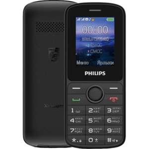 Телефон Philips Xenium E2101 Черный