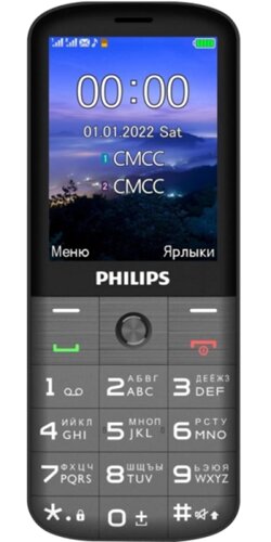 Телефон Philips Xenium E227 Темно-серый