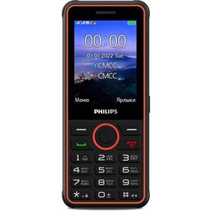 Телефон Philips Xenium E2301 Темно-серый