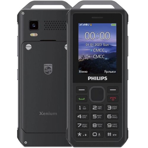 Телефон Philips Xenium E2317 Темно-серый