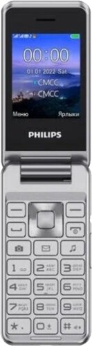 Телефон Philips Xenium E2601 Серебристый