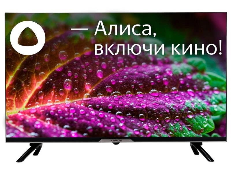 Телевизор Hyundai H-LED32BS5003 LED на платформе Яндекс. ТВ от компании Admi - фото 1