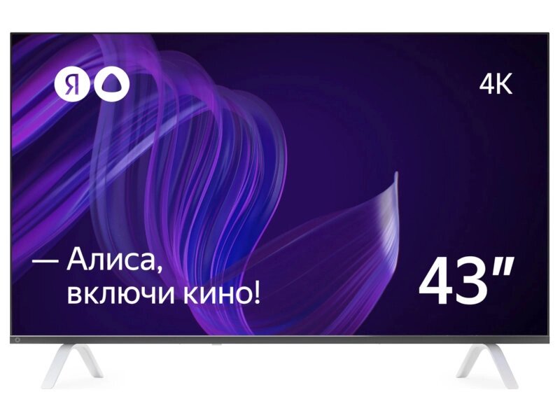 Телевизор Яндекс с Алисой 43 от компании Admi - фото 1